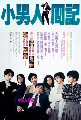 特级西西裸体444www高清大胆