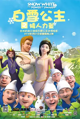 手机看片在线
