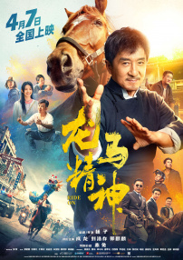 手机看片在线